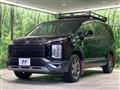 2020 Mitsubishi Delica D5