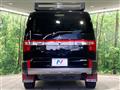 2020 Mitsubishi Delica D5