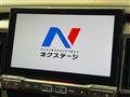 2023 Mitsubishi Delica D5