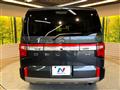 2023 Mitsubishi Delica D5