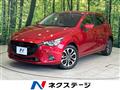 2015 Mazda Demio