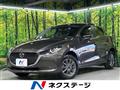 2020 Mazda Mazda2