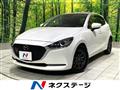 2020 Mazda Mazda2