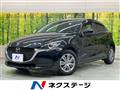 2022 Mazda Mazda2