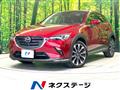 2018 Mazda CX-3