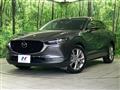 2020 Mazda Mazda Others