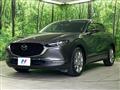 2020 Mazda Mazda Others