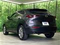 2020 Mazda Mazda Others
