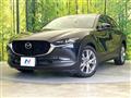 2020 Mazda Mazda Others