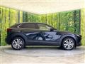 2020 Mazda Mazda Others