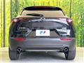 2020 Mazda Mazda Others