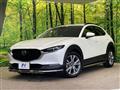 2021 Mazda Mazda Others