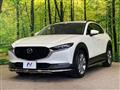 2021 Mazda Mazda Others