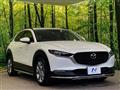 2021 Mazda Mazda Others