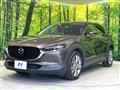 2020 Mazda Mazda Others