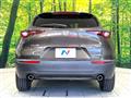 2020 Mazda Mazda Others