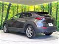 2020 Mazda Mazda Others
