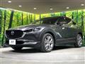 2022 Mazda Mazda Others