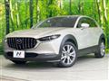 2022 Mazda Mazda Others
