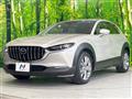 2022 Mazda Mazda Others