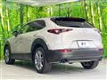2022 Mazda Mazda Others