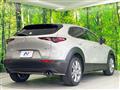 2022 Mazda Mazda Others