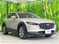 2022 Mazda Mazda Others