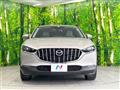 2022 Mazda Mazda Others