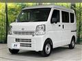 2024 Nissan Clipper Van