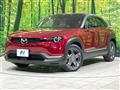 2021 Mazda Mazda Others