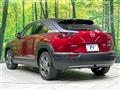 2021 Mazda Mazda Others