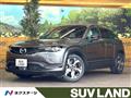 2022 Mazda Mazda Others