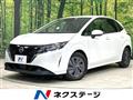 2023 Nissan Note