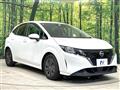 2023 Nissan Note