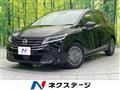 2024 Nissan Note