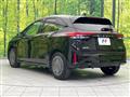 2024 Nissan Note