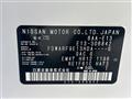 2024 Nissan Note