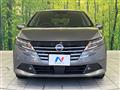 2024 Nissan Note