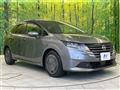 2024 Nissan Note