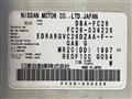 2011 Nissan Serena