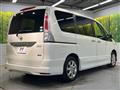 2011 Nissan Serena