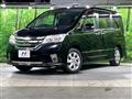 2011 Nissan Serena