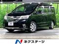 2011 Nissan Serena