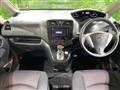 2011 Nissan Serena