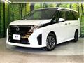 2024 Nissan Serena