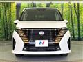 2024 Nissan Serena