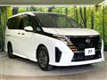 2024 Nissan Serena