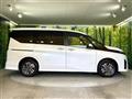 2024 Nissan Serena