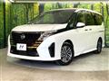2024 Nissan Serena