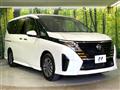 2024 Nissan Serena